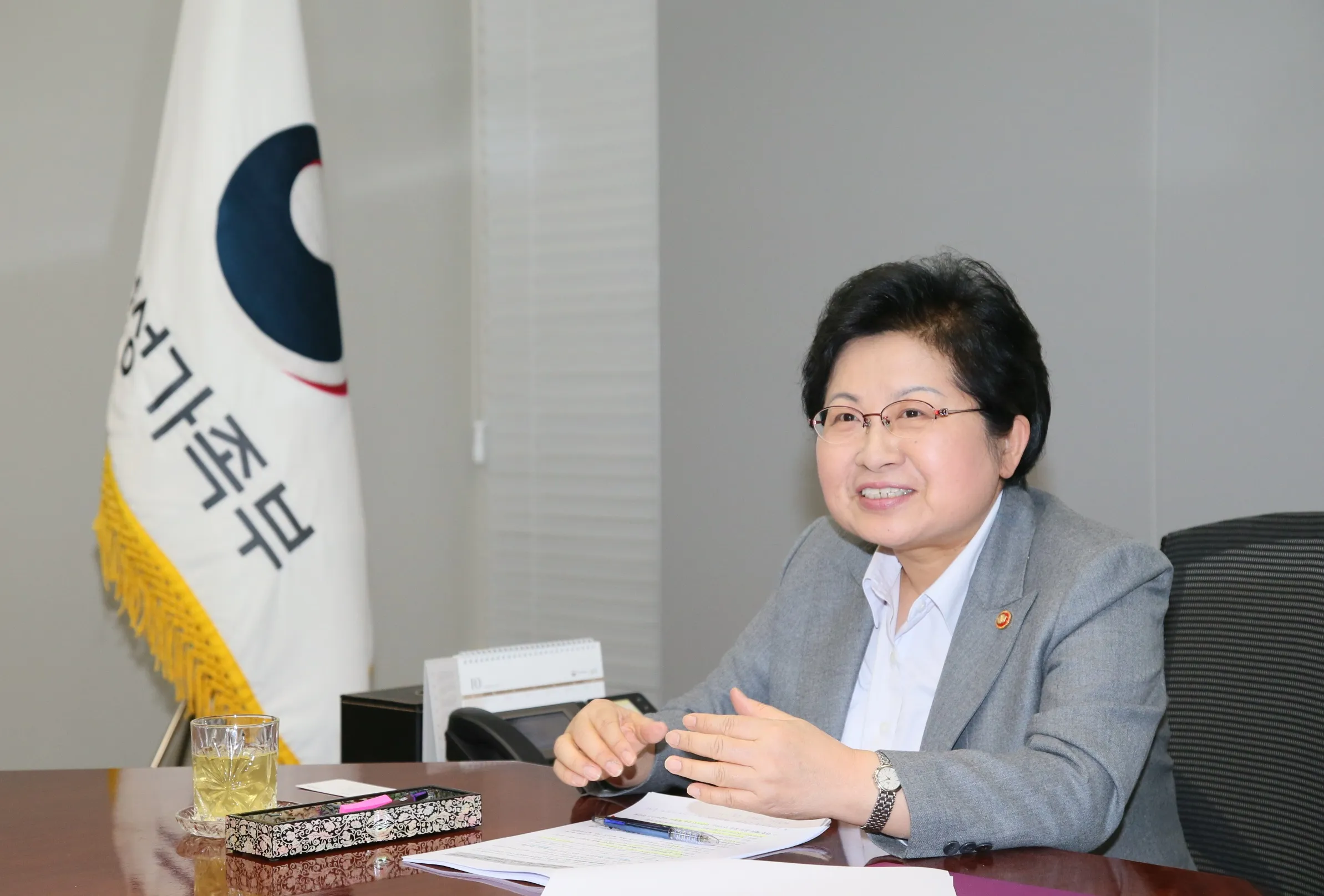 Chung Hyun-back