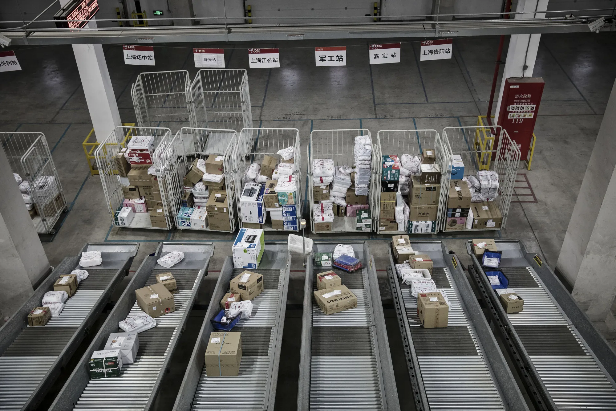 Operations At A JD.com Vertical Warehouse