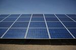 Solar modules of a 100-megawatt photovoltaic on-grid power project in Dunhuang, China