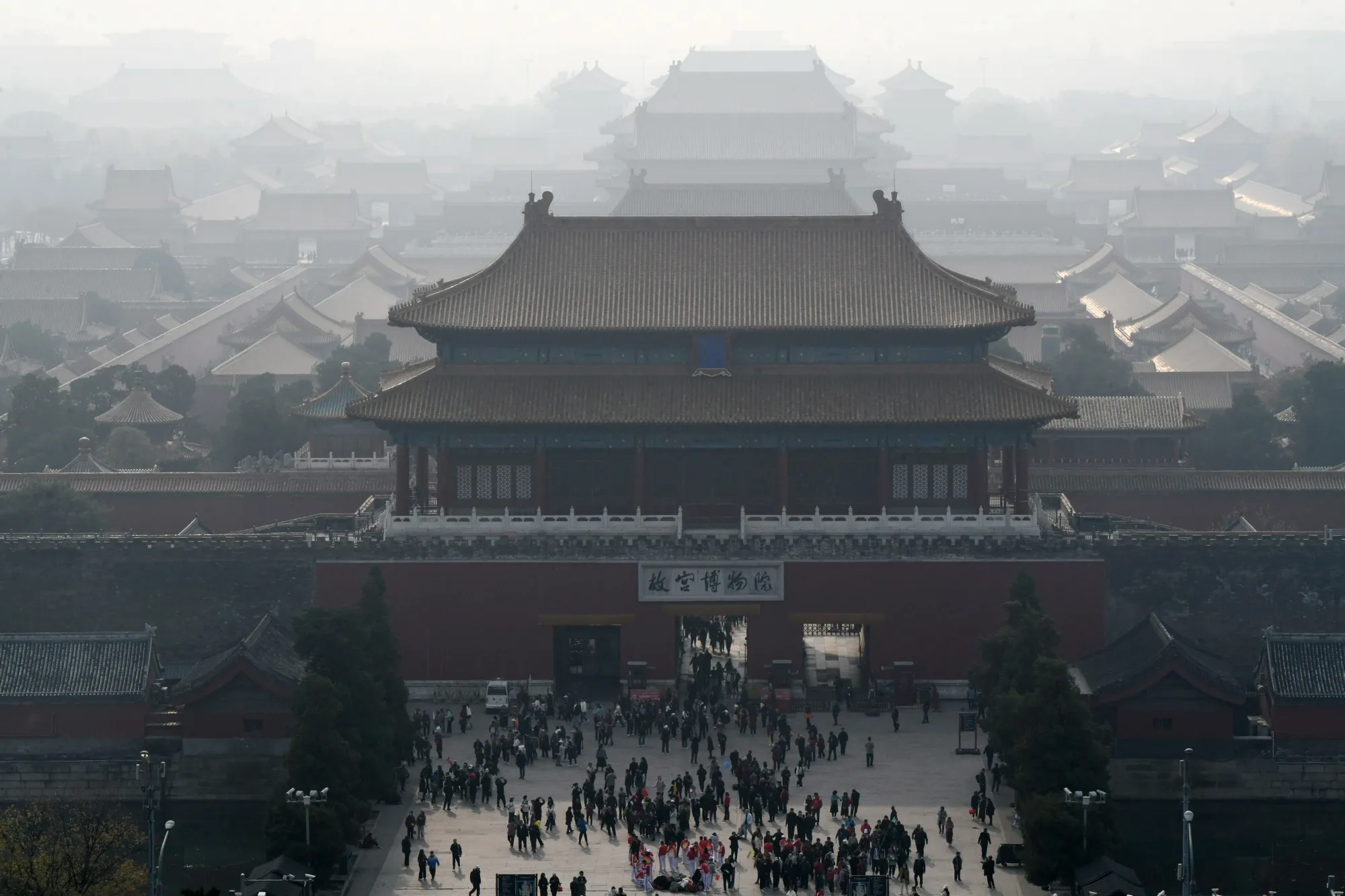 The Forbidden City shrouded in smog.