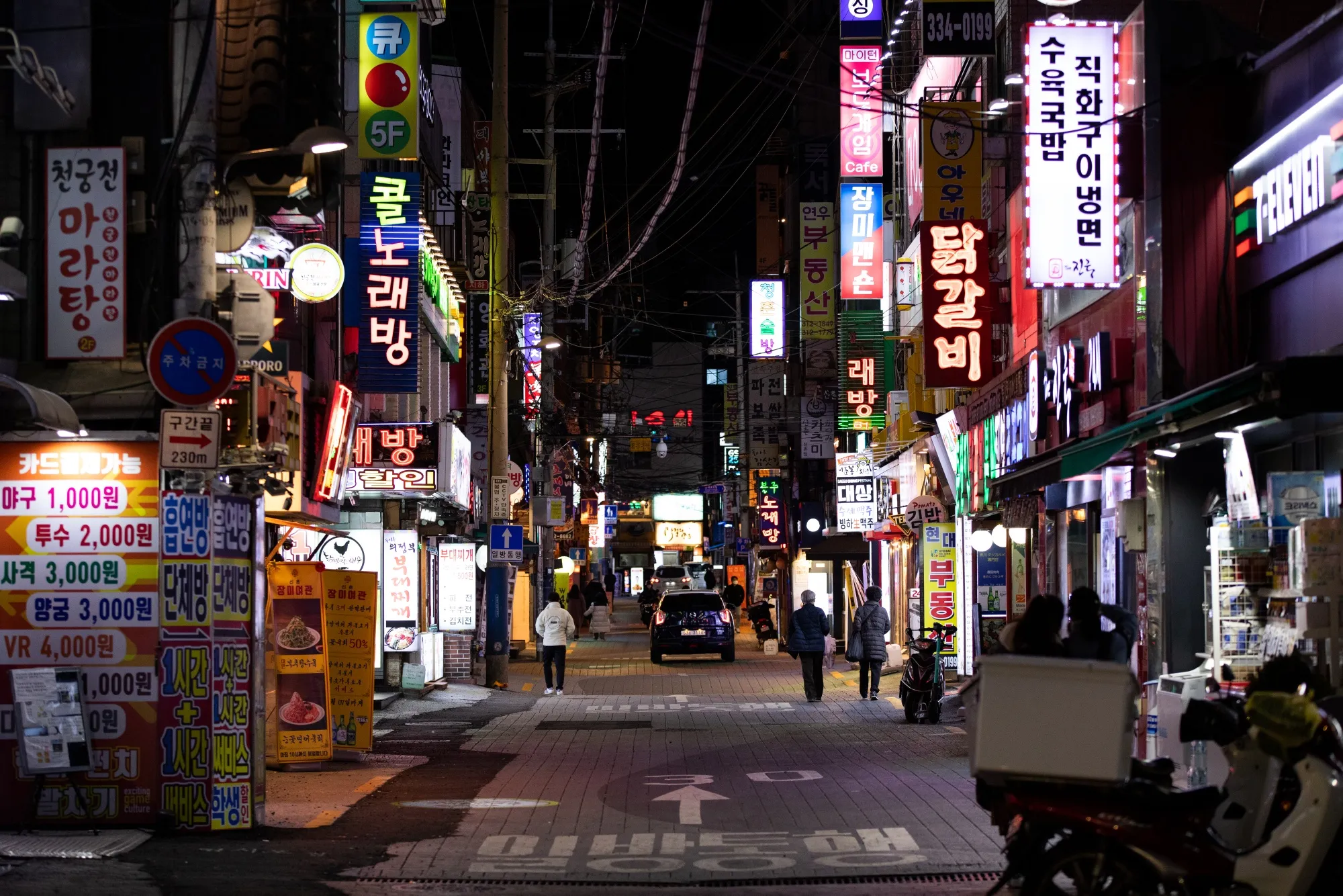 Views of Seoul As South Korea Sees New Virus Cases Rise