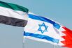 ISRAEL-UAE-BAHRAIN-POLITICS-DIPLOMACY