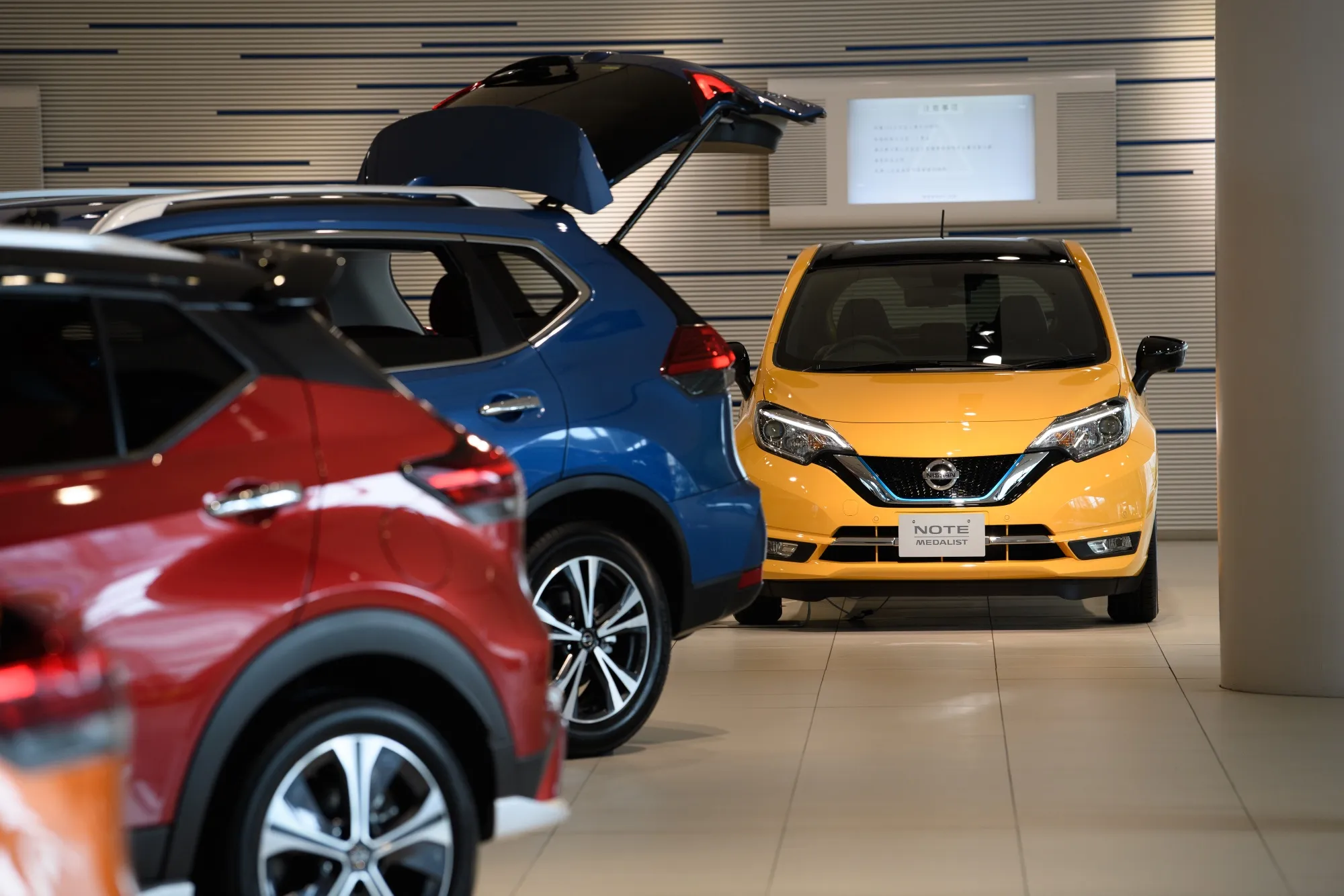 Nissan Motor's Headquarters and Gallery Ahead of Quarterly Earnings Announcement 