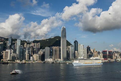 1484783735_hong kong