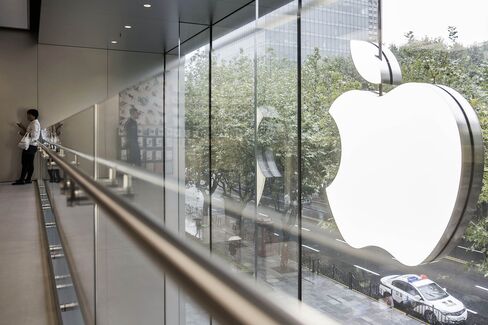 1479173170_apple