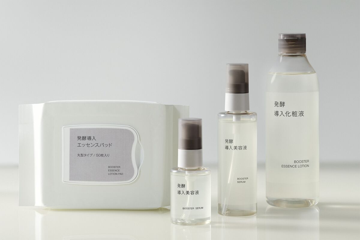 bloomberg.com - Kanoko Matsuyama - Muji Is Turning Simple Skincare Into Its Next Growth Engine