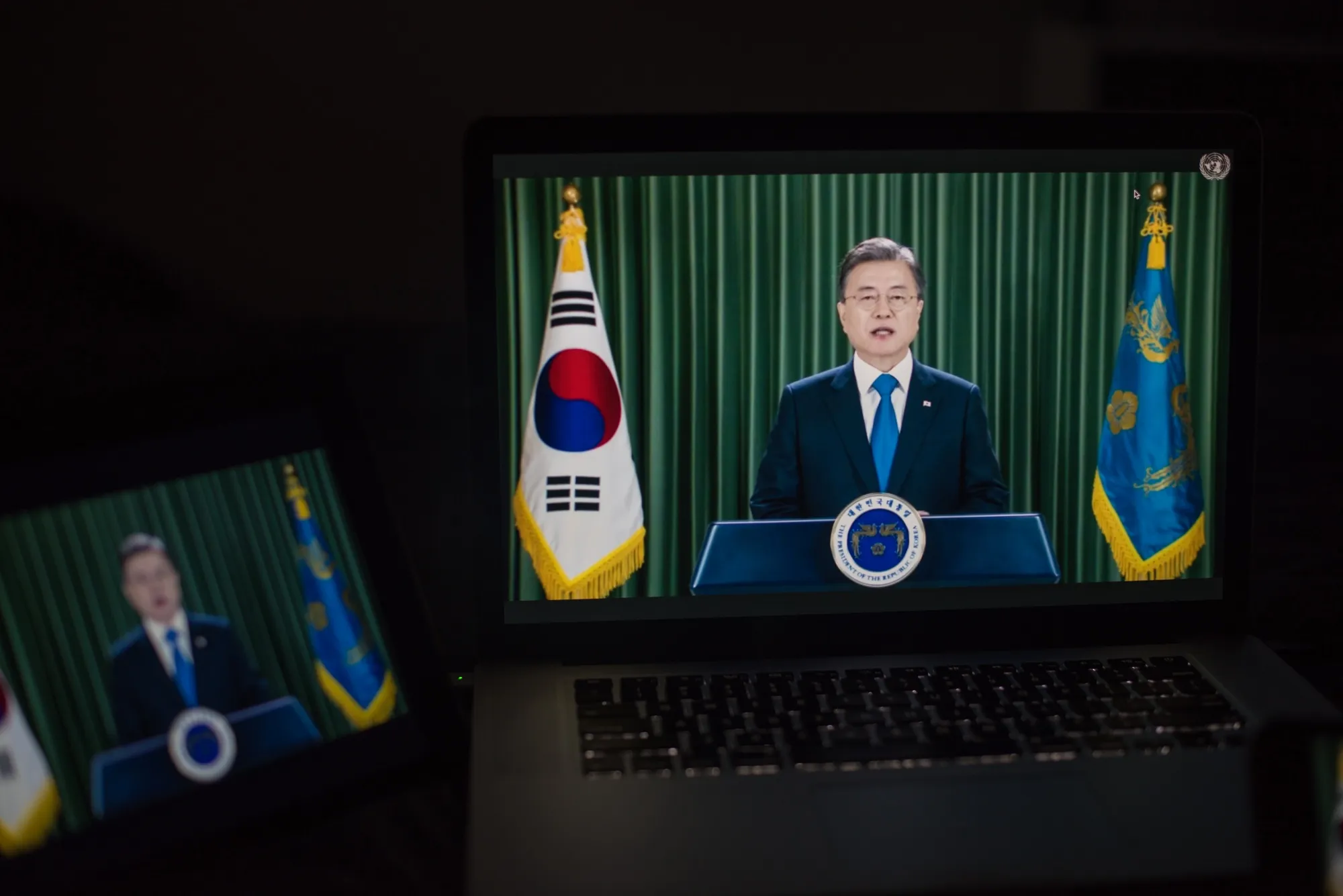 Moon Jae-in&nbsp;speaks virtually during the United Nations General Assembly.