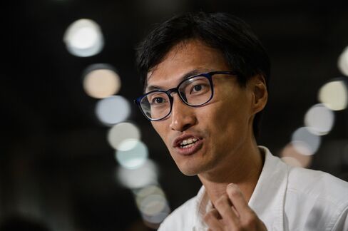 Eddie Chu