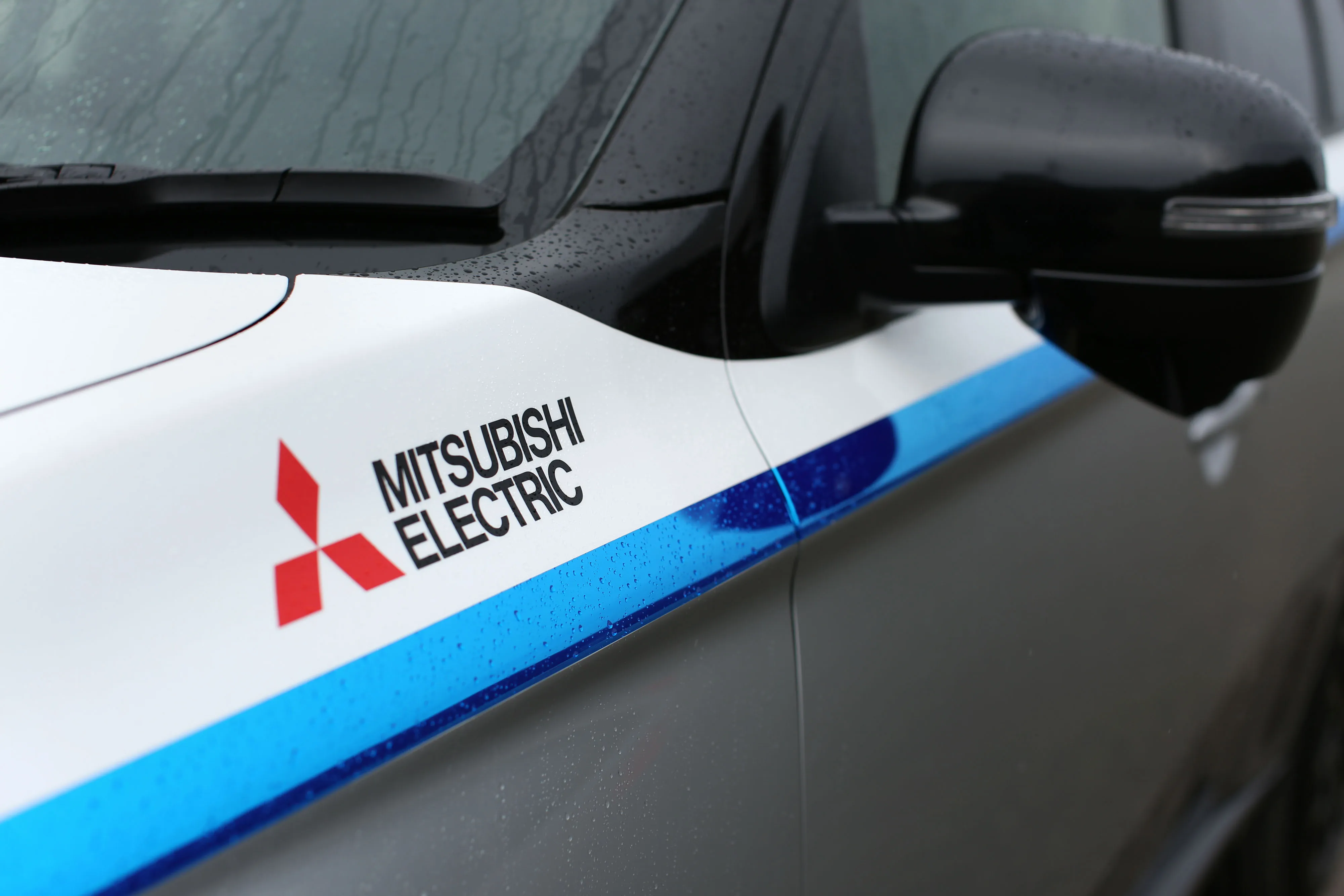 Mitsubishi Electric Explores Power Chip Alliances in Japan - Bloomberg