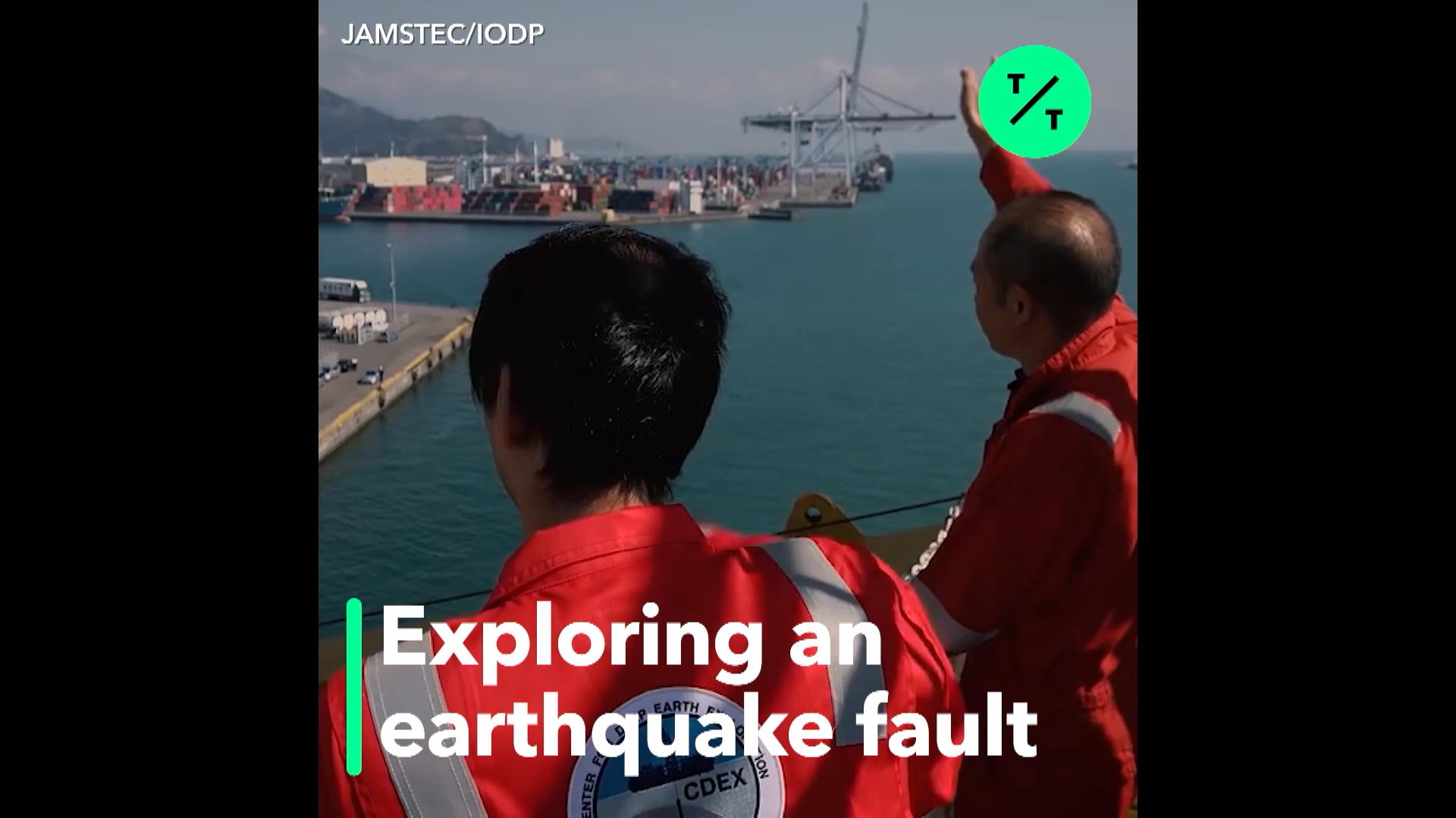 Seismic Breakthrough First Ever Video Of Earthquake Fault In Motion - mt4kg45