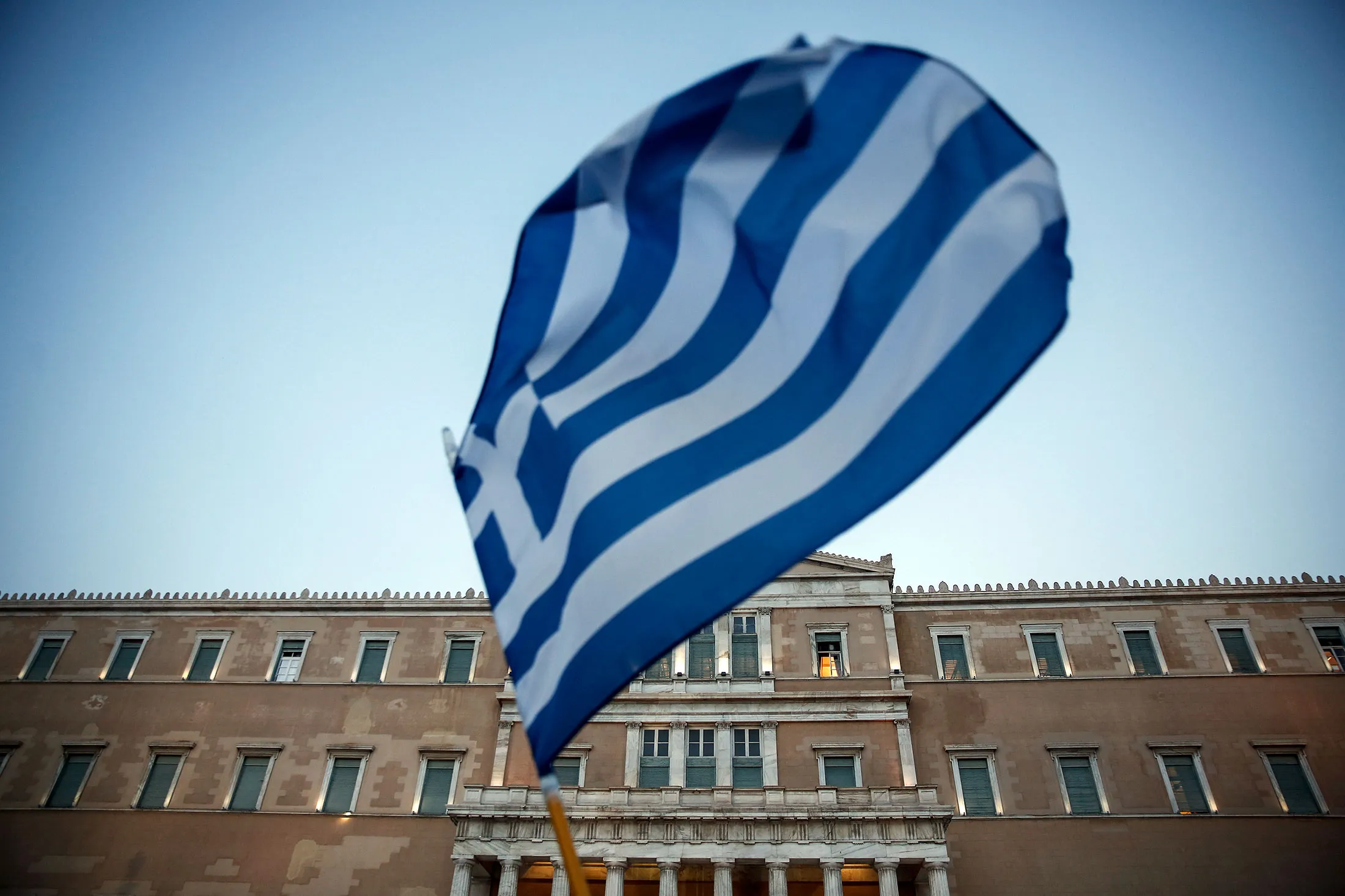 Greek Parliament