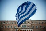 Greek government and bank officials have argued that the controls -- introduced in June to limit ATM withdrawals and overseas transfers -- can be lifted by the start of 2016, after Greece’s banks have been recapitalized.
