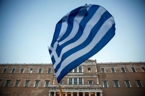 Greek Parliament