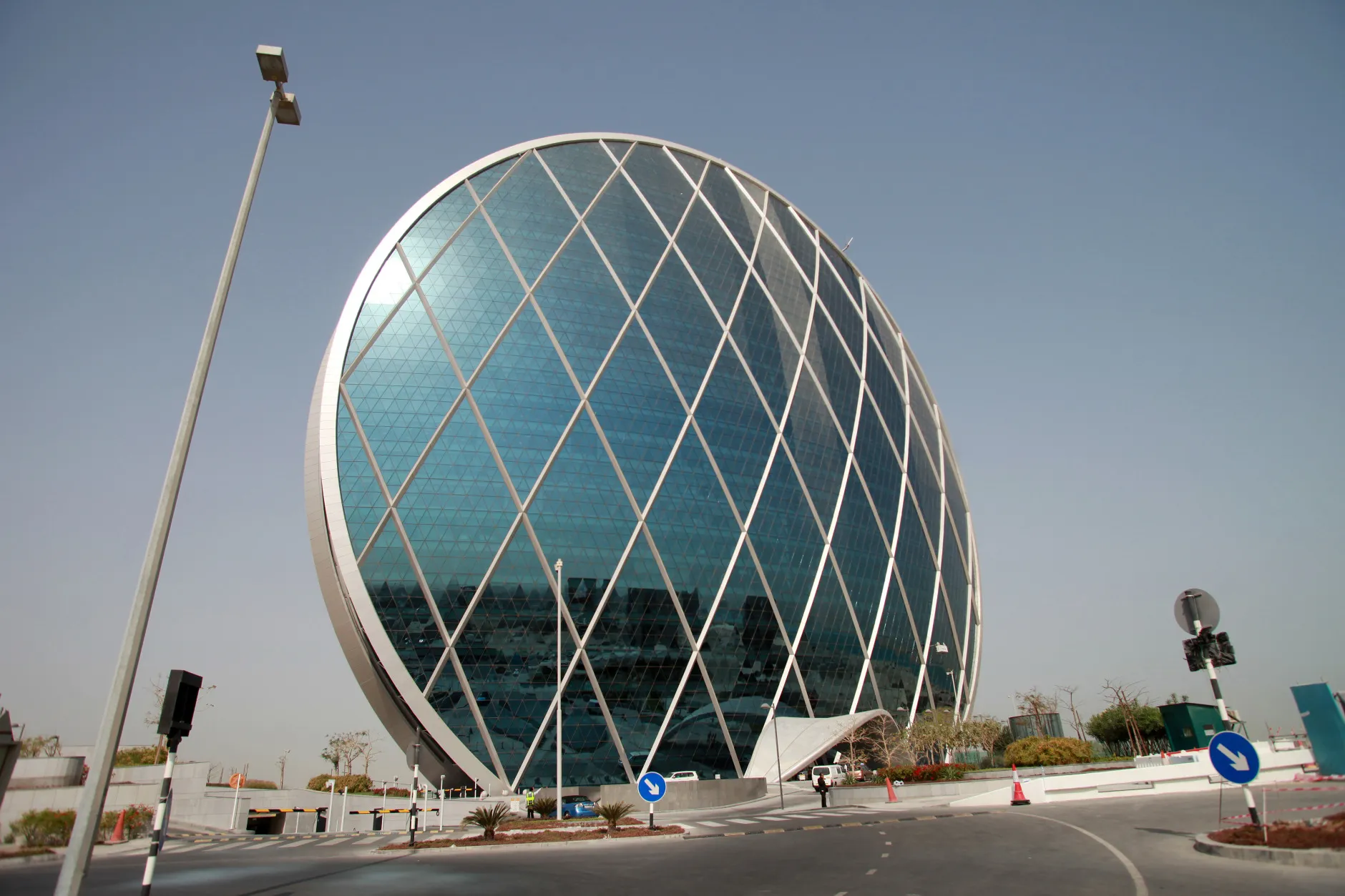 Aldar Properties headquarters in Abu Dhabi, United Arab Emirates.