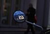 Deutsche Bank AG Said to See Mid-Year Merger If Turnaround Fails 