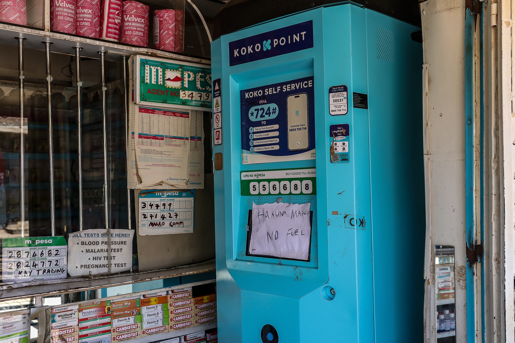 A 'No Fuel' sign on a Koko bioethanol fuel distribution booth on the outskirts of Nairobi.