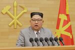 North Korean leader Kim Jong Un.