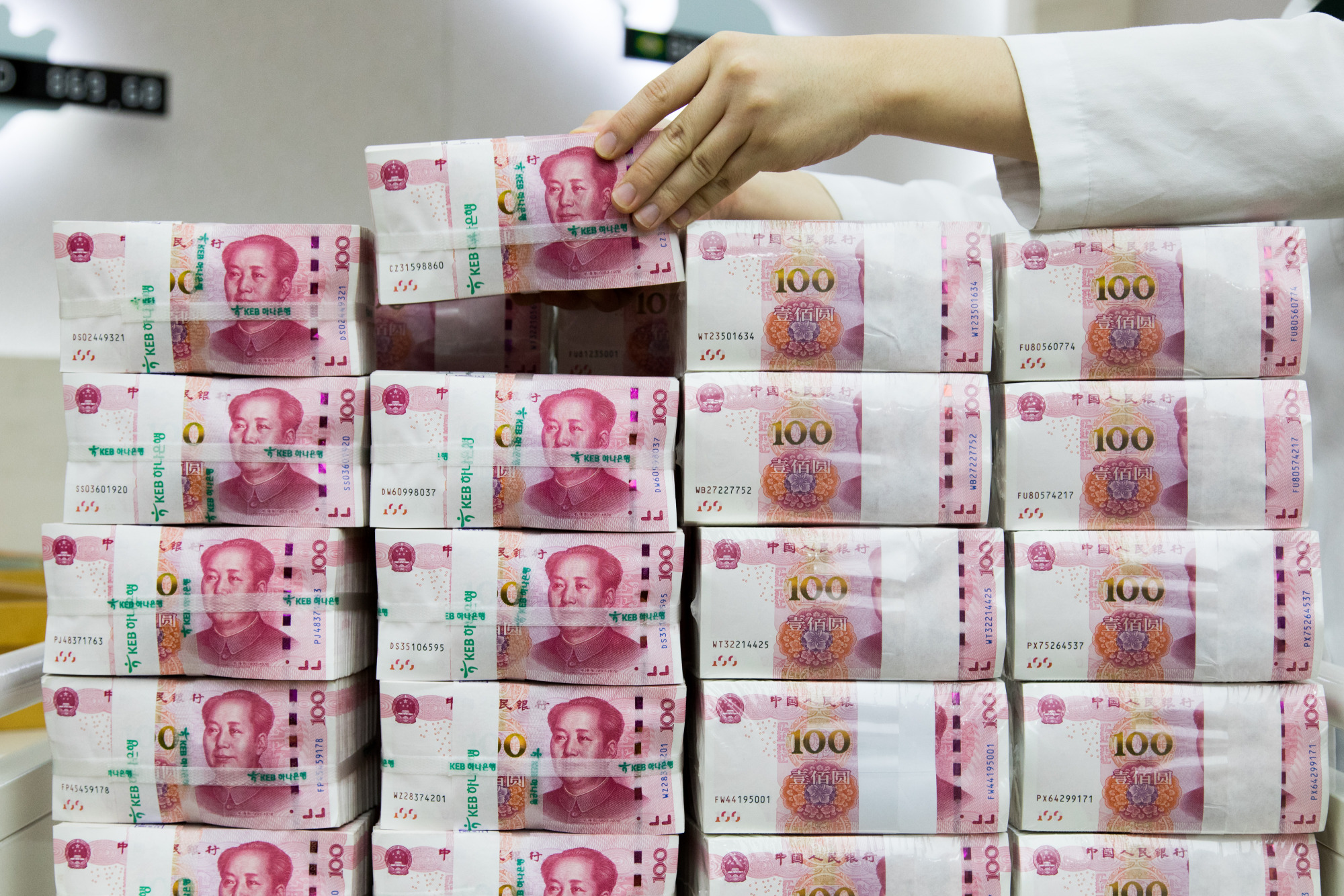 Chinese one-hundred yuan banknotes.