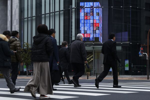 The First Business Day of the Year in Tokyo