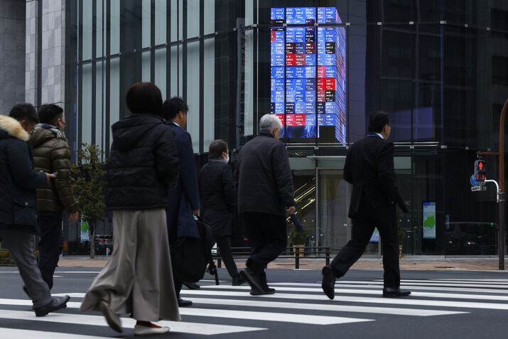 The First Business Day of the Year in Tokyo