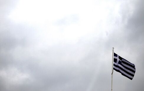 Greece Goldman