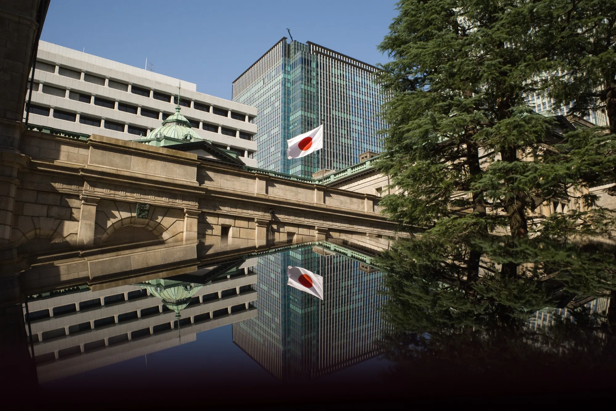 BOJ&nbsp;headquarters in Tokyo.