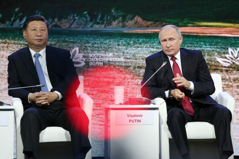 Day Two Of The Eastern Economic Forum