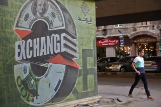 A foreign currency exchange bureau in Cairo.