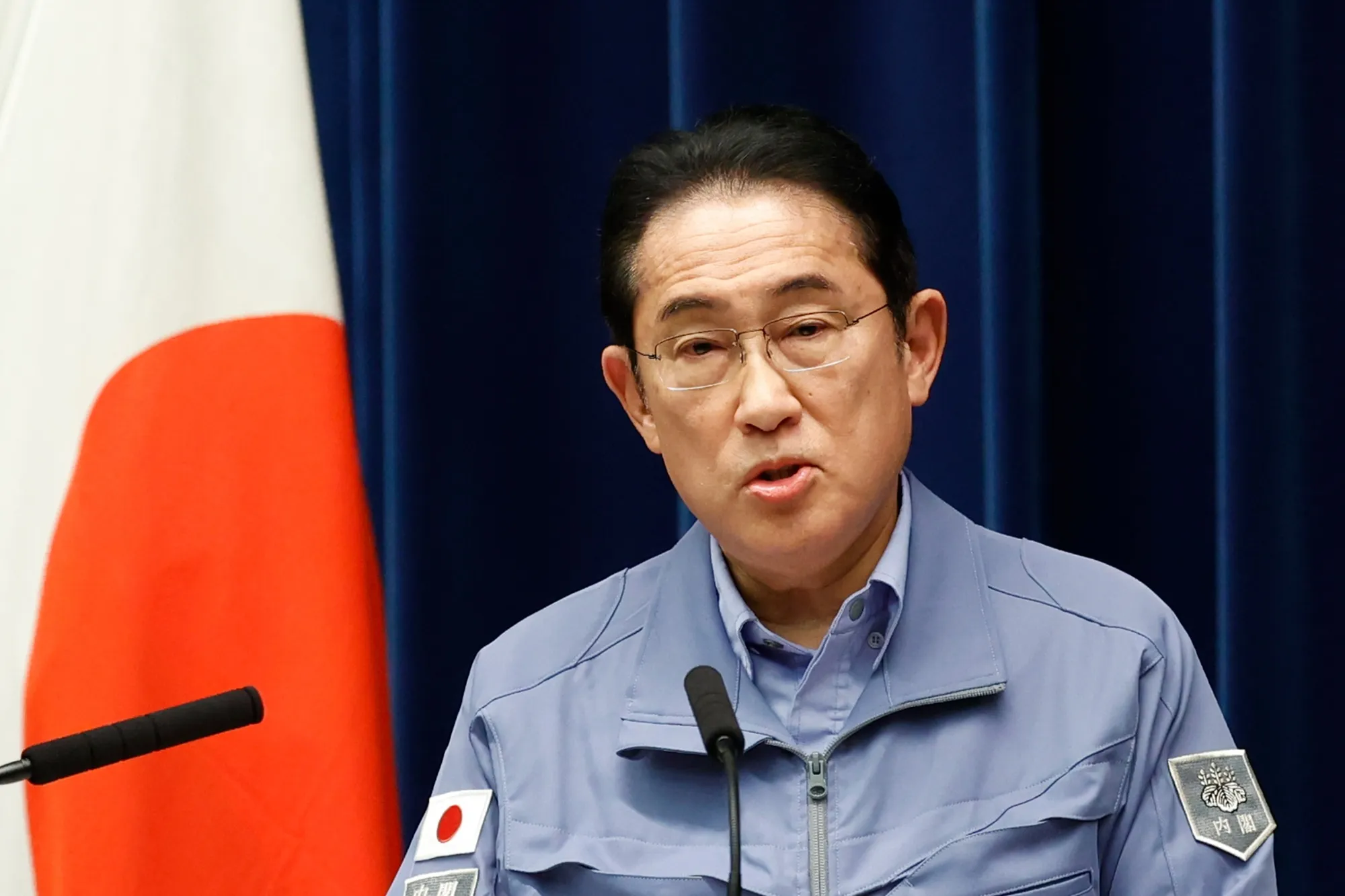 Fumio Kishida