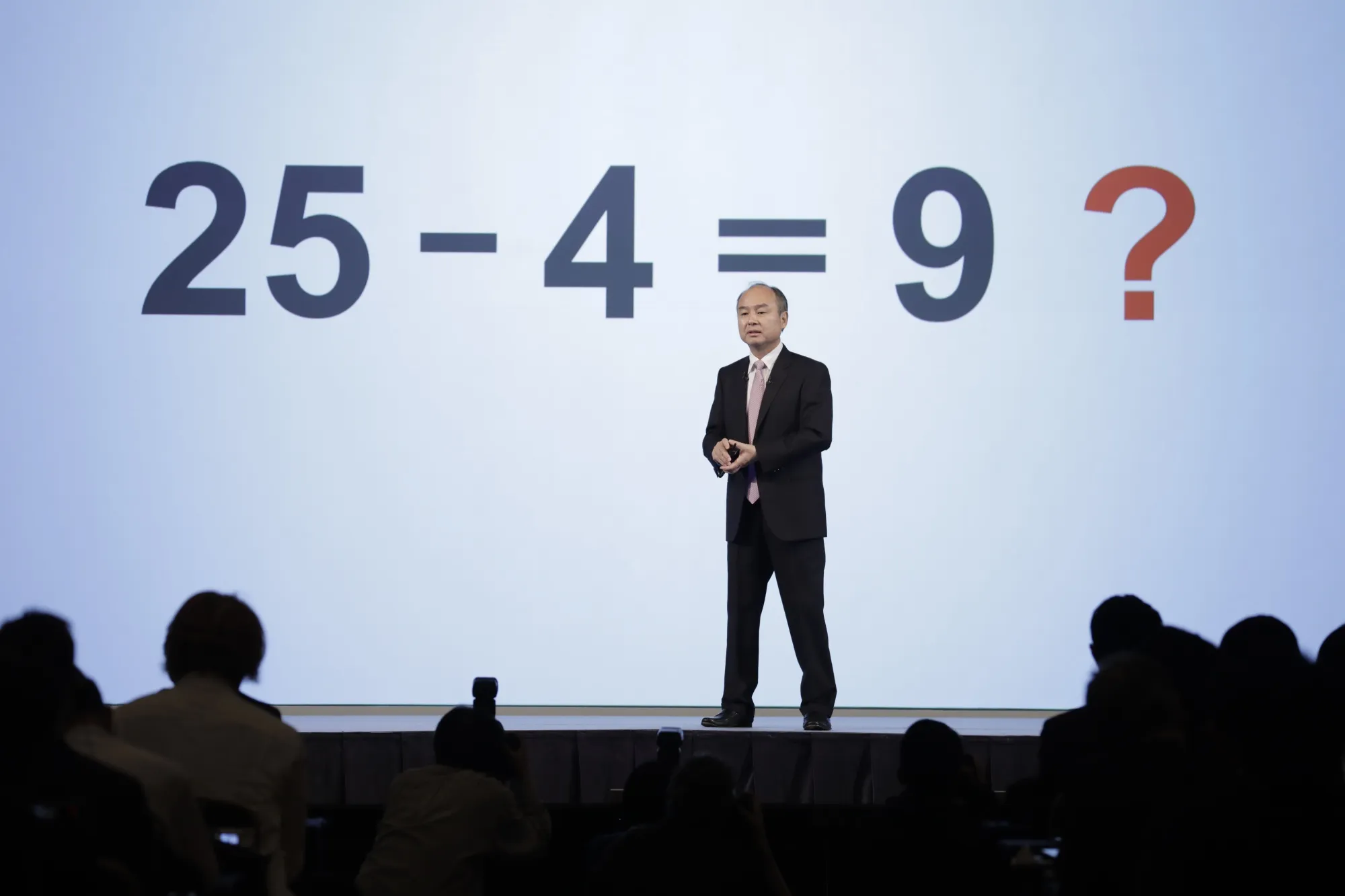 Masayohsi Son's genius in raising more than $100 billion may also be his greatest weakness.