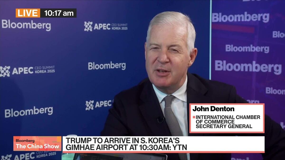 ICC's Denton on Trade, Supply Chain