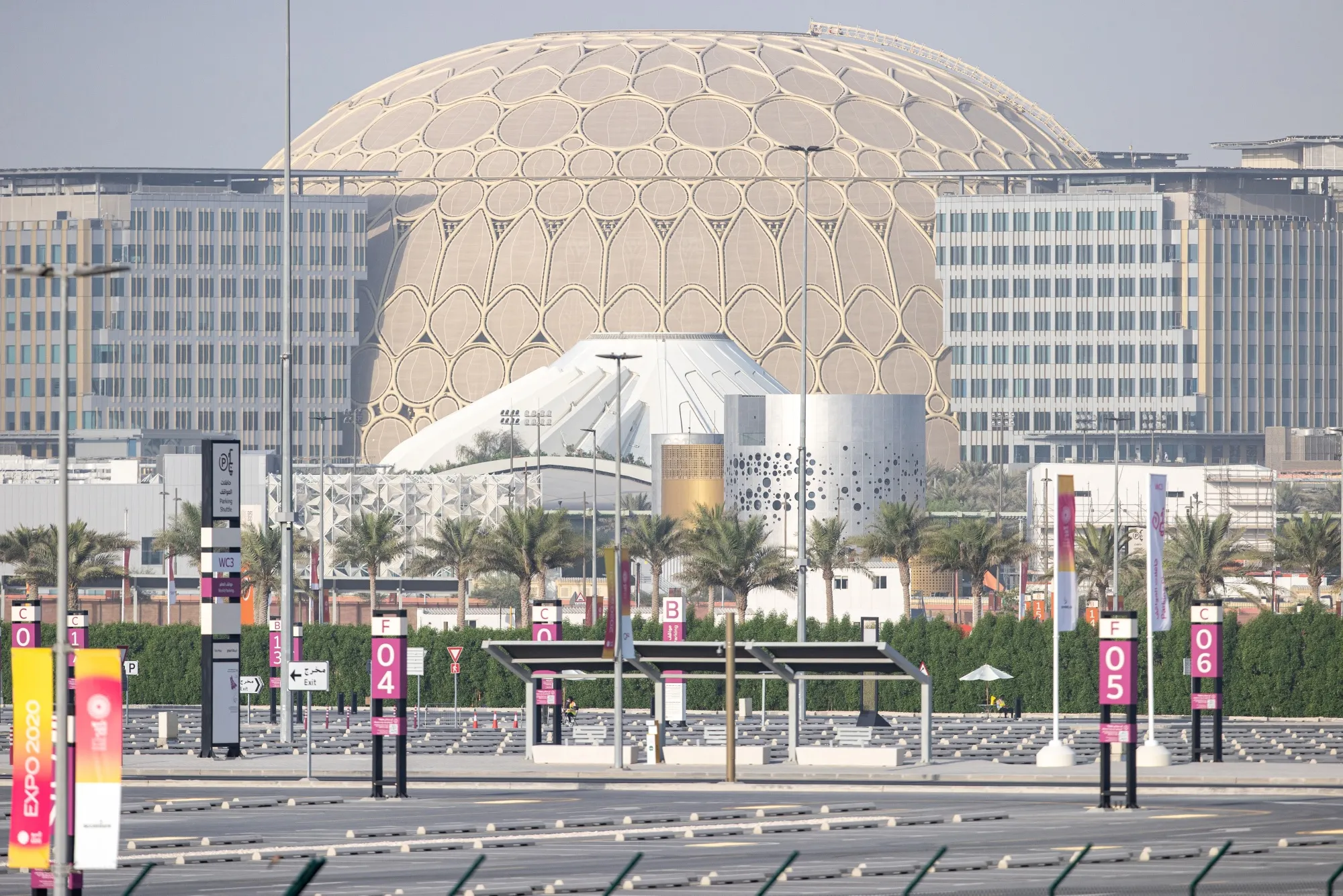 The Expo 2020 exhibition site in Dubai, United Arab Emirates, on&nbsp;Sept. 28.