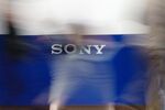 Shareholders arrive for Sony Corp.'s annual shareholders meeting in Tokyo, Japan, on Thursday, Jun. 20, 2013.