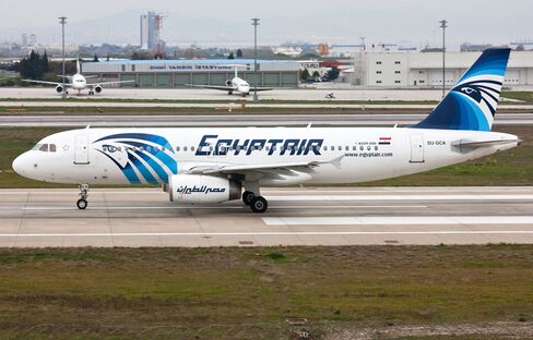 A file photo of an Egyptair operated Airbus A320