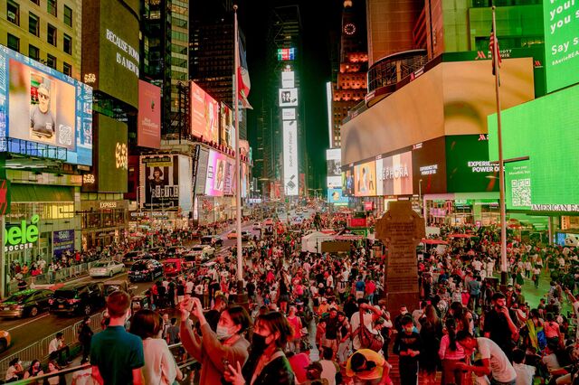 Times Square during early evening 04 September 2021