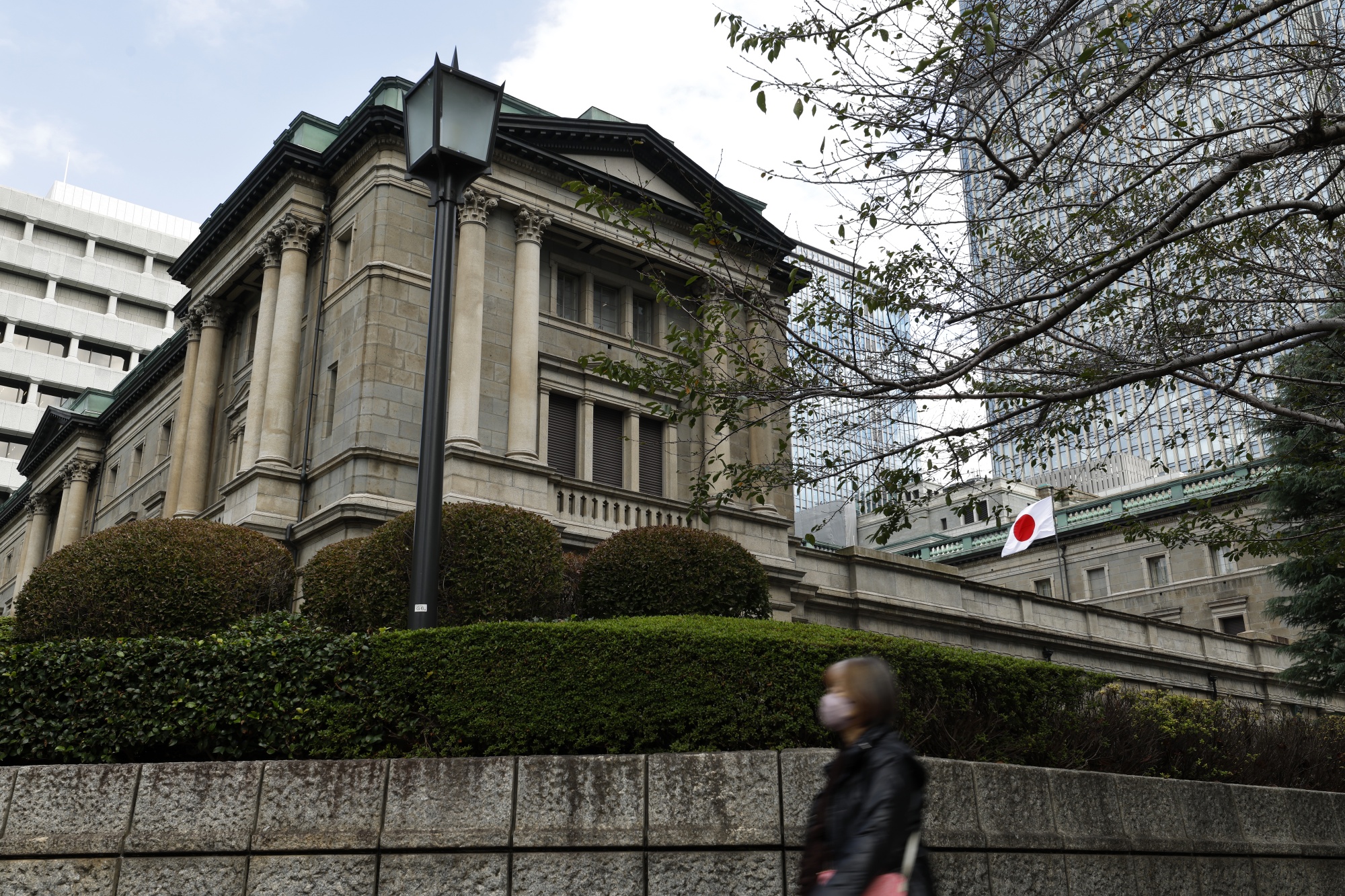 The Bank of Japan headquarters in Tokyo.