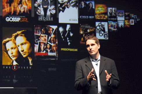 Hulu’s Board Gauges Interest of Potential Buyers of Website