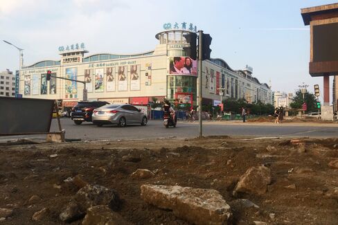 Downtown Tieling