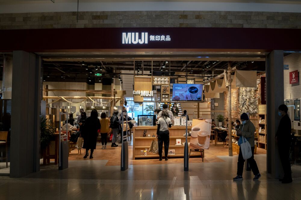 A Muji store in Tianjin, China.