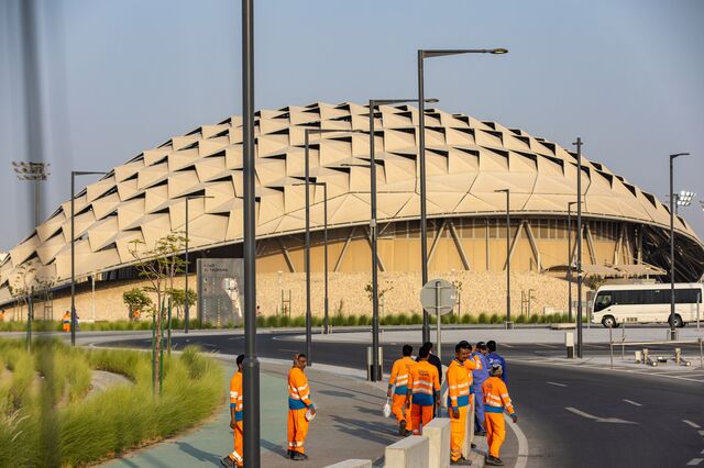 Al Thumama Showcase Stadium.