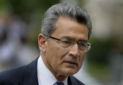 Rajat Gupta