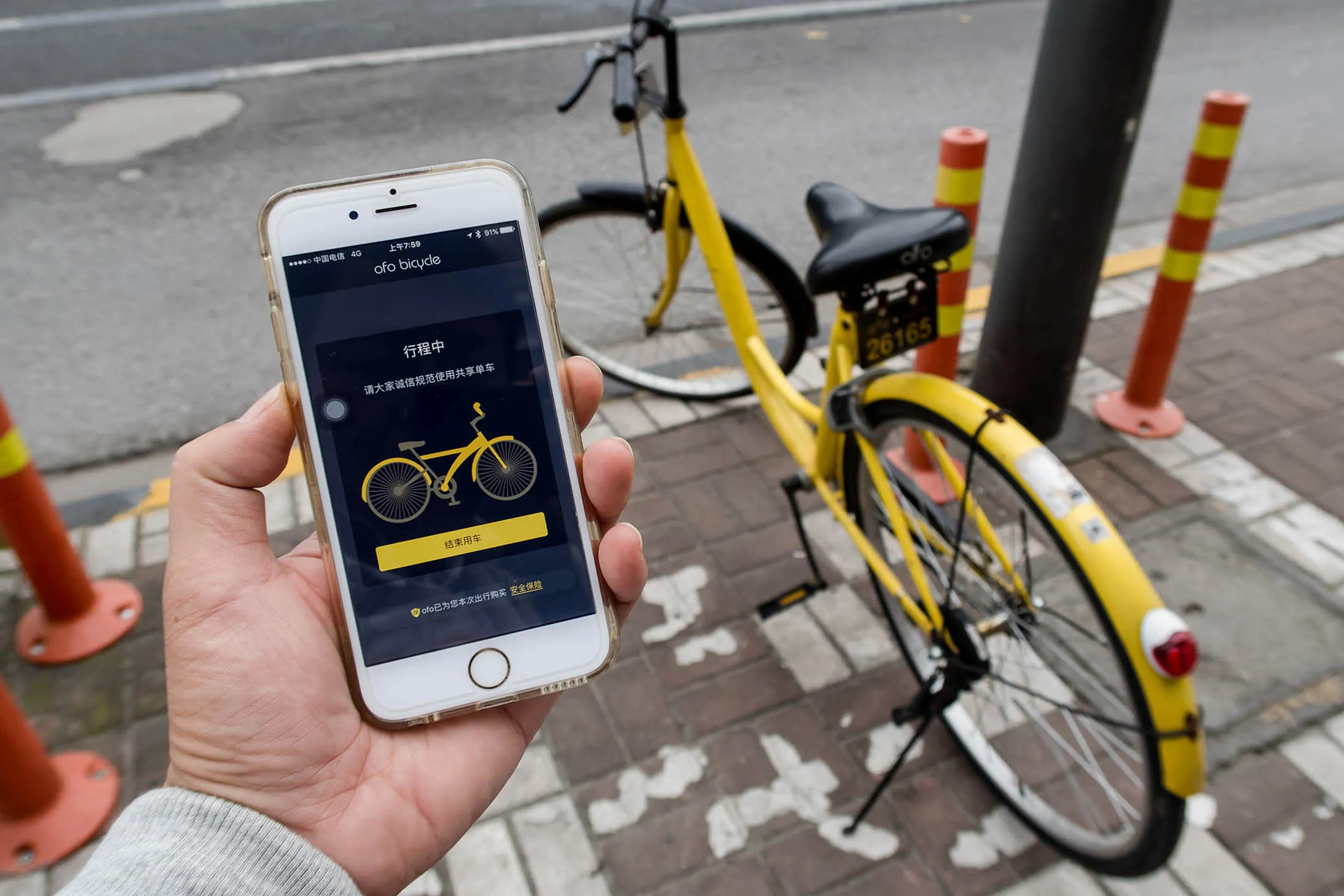 One Startup Builds 1 Billion Business Out of 15 Cent Bike Rides Bloomberg