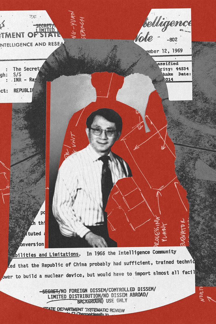 weekend-spy-vertical