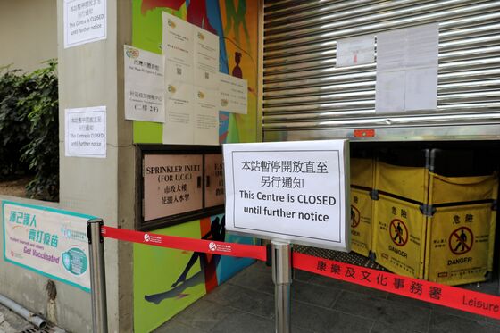 Hong Kong Expects Initial Report on BioNTech Vaccine Next Week