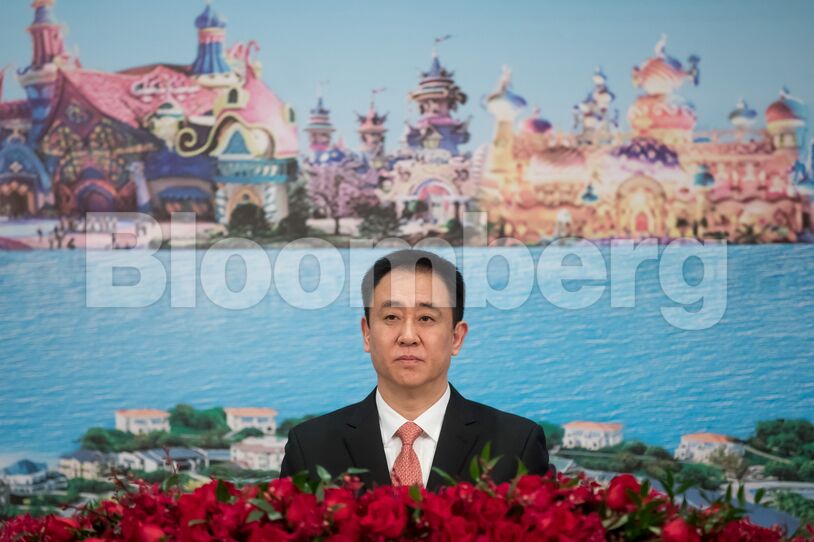 China Evergrande Group Annual Earnings News Conference