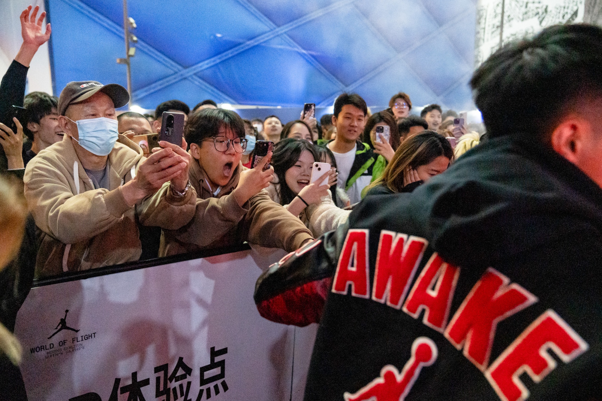 The Opening of the Jordan World of Flight Store in Beijing