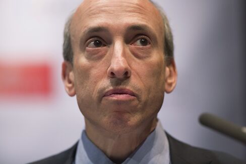 CFTC Chairman Gary Gensler