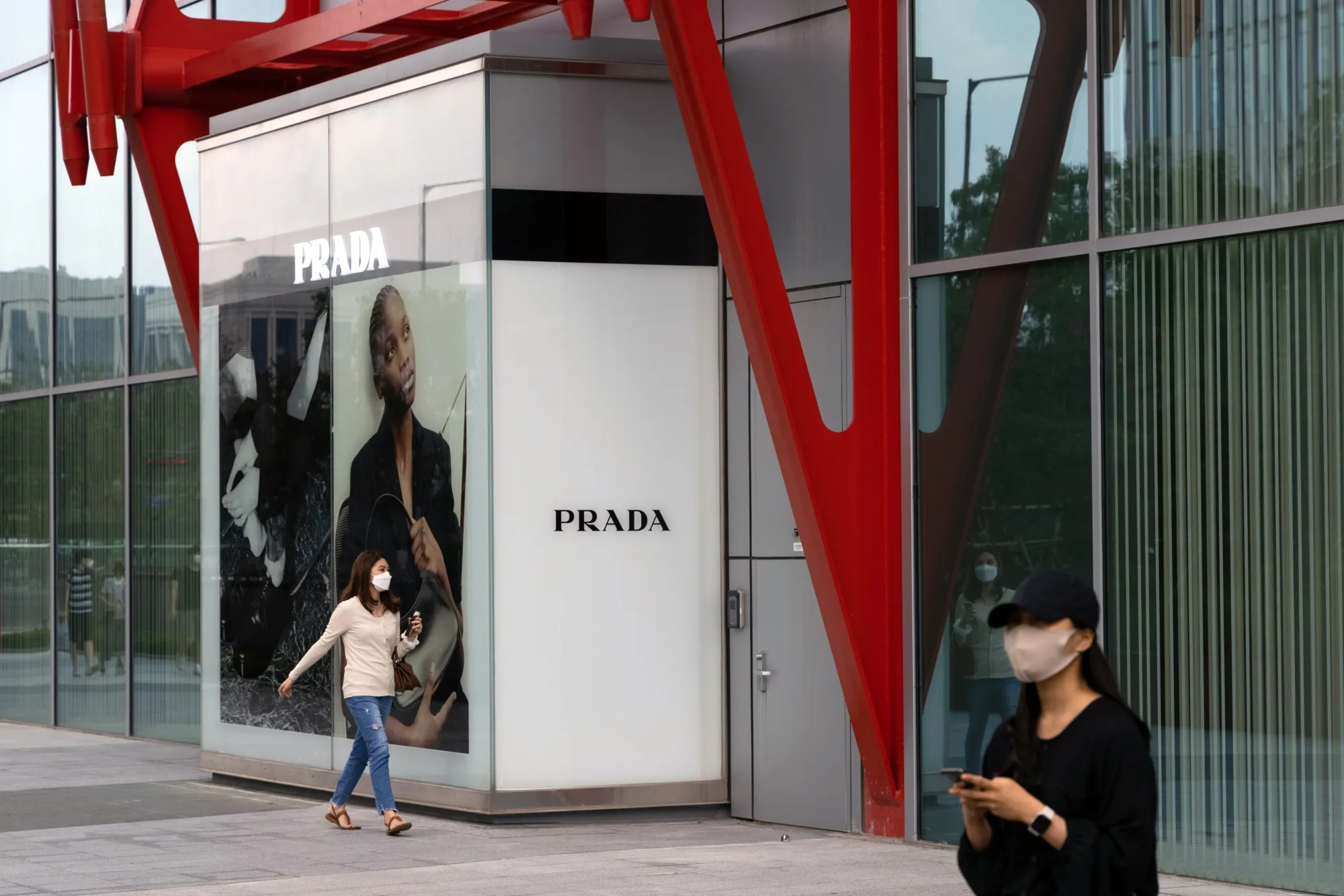 A Prada advertisement at the Hyundai Seoul department store.