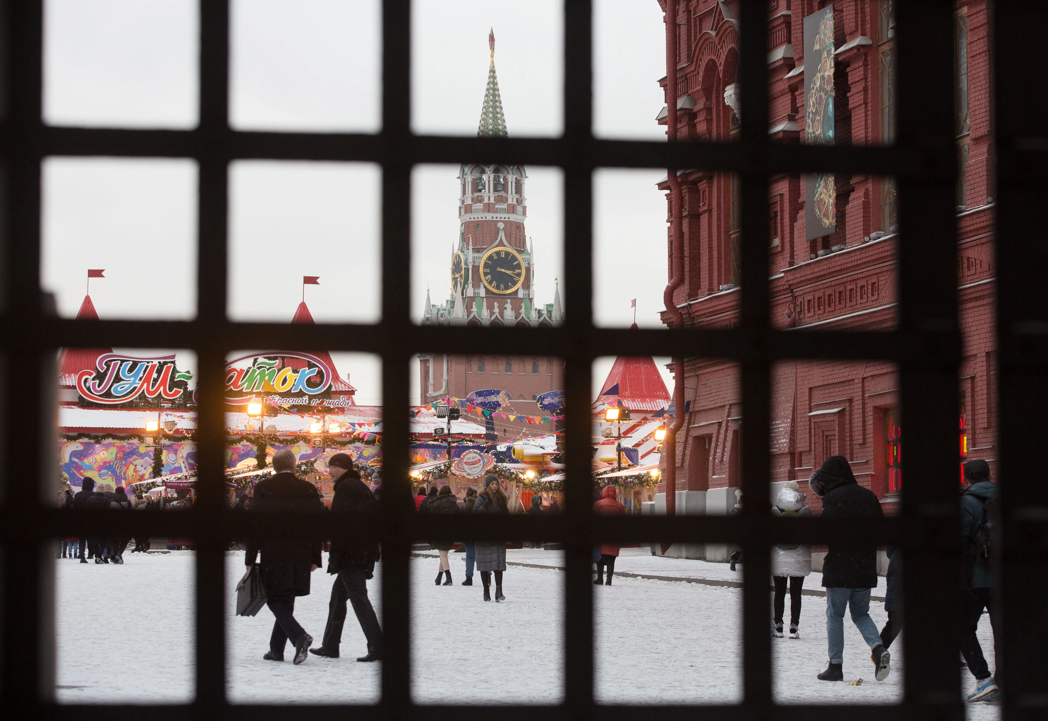Russia's Central Bank Interest Rate Decision