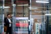 Morgan Stanley Ahead Of Earnings Figures
